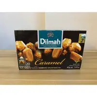 在飛比找蝦皮購物優惠-新到貨 Dilmah 蒂瑪 帝瑪 伯爵紅茶 焦糖口味紅茶 蘋