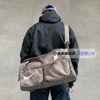 在飛比找蝦皮購物優惠-NIKE 耐剋 男女運動旅行單肩包斜挎包健身手提包桶包 CK