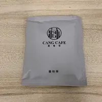 在飛比找蝦皮購物優惠-『藏咖啡』臺灣製造濾掛式咖啡摩卡曼特寧藍山(777-7914