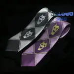 日版JOJO領帶 奇妙冒險COS吉良吉影骷髏 黑灰色 紫色動漫領帶周邊領結