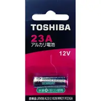 在飛比找松果購物優惠-Toshiba A23柱型電池 (1入) (8.9折)