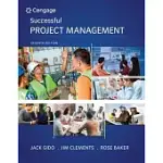 BUNDLE: SUCCESSFUL PROJECT MANAGEMENT, 7TH + MINDTAP PROJECT MANAGEMENT, 2 TERMS (12 MONTHS) PRINTED ACCESS CARD