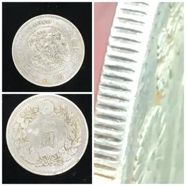 明治十三年的優惠比較- 2026年07月|飛比價格