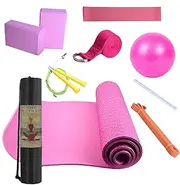Yoga Kit, Fitness Exercise Equipment, Gym Yoga Training Kit, Comprehensive10 Piece Set Lightweight and Portable for Home, Gym, Training, Men & Women