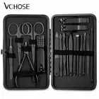 Professional Manicure Set Nail Clippers Pedicure Scissors Stainless Steel