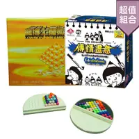 在飛比找PChome24h購物優惠-【桌遊超值組】龍博士魔術金字塔 (珍藏版)+傳情畫意