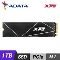 在飛比找PChome24h購物優惠-【ADATA 威剛】XPG S70 1TB Gen4x4 P