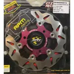 【葳葳精品】RPM品牌。GTR AREO  220MM  齒狀浮動碟盤