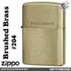 【詮國】Zippo 美系經典打火機 - Solid Brass字樣純銅素面款 - 髮絲紋面 / NO.204 / ZP243