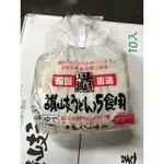 【紅色大門】SANUKI 四國讚岐烏龍麵5食900G