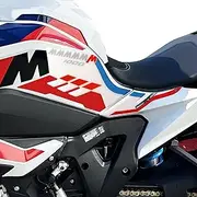 labelbike - 3D Stickers Motorcycle Tank Protections and Side Decorations in Resin Compatible with BMW M 1000 XR 2023-2025 - Color White