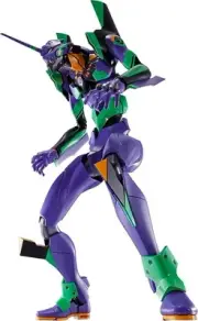 DYNACTION General-purpose humanoid decisive battle weapon Androi... book form JP