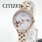 CITIZEN Disney Minnie Edition Ladies Watch Eco-Drive Collectors Item