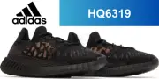 Adidas Yeezy Boost 350 V2 CMPCT Slate Carbon Black Dark Grey Brown Gray HQ6319