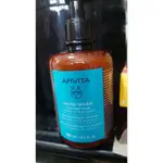 APIVITA 葡萄柚蜂膠洗 手乳 300ML