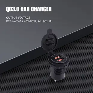 快速充電 3.0 雙 USB 車載充電器 12V 36W USB 快速充電器,帶開關,適用於船摩托車卡車高爾夫球車