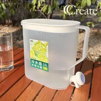 在飛比找蝦皮商城優惠-【CC家居】手提+龍頭冷水壺3L