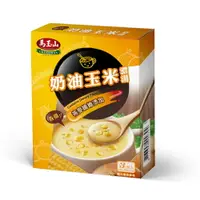 在飛比找樂天市場購物網優惠-【馬玉山】奶油玉米濃湯(3入) 添加燕麥纖維/台灣製造