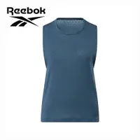 在飛比找蝦皮商城優惠-【REEBOK】_PERFORATED TANK 背心_女_