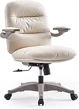 Ergonomic Office Chair Office Chair with Padded Flip-up Arms Microfiber Leather Liftable Home Desk Chair Working Study Swivel Rolling Chair, White Desk Chair