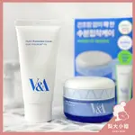 【梨大小姐】韓國 V&A 保濕面霜 水屏障保濕面霜 HYDRO PROTECTION CREAM 水屏障面霜 面霜 55