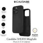 CAUDABE SHEATH MAGSAFE IPHONE 16 15 14 磁吸防摔保護殼 極簡黑