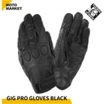 TUCANO URBANO GIG PRO GLOVES 透氣防摔手套 黑