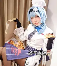 在飛比找Yahoo!奇摩拍賣優惠-原神優菈 安柏必勝客聯動cosplay全套