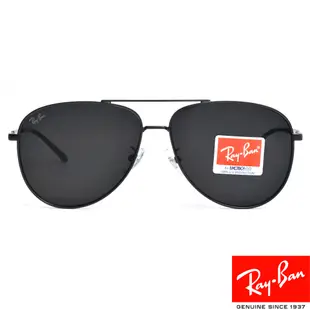 RayBan雷朋 太陽眼鏡 RB3712D 00287-62mm 雙槓飛官框 成毅同款 - 金橘眼鏡