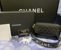 在飛比找Yahoo!奇摩拍賣優惠-HANNA精品Chanel 香奈兒 mini Gabriel