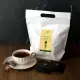 【一手私藏世界紅茶】台灣玉露綠茶茶包3gx30包x1袋