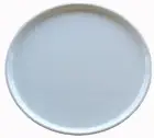 Sharp Ceramic Tray for Microwave / Convection Oven Models R1870, R1875 and Other