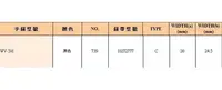 在飛比找Yahoo!奇摩拍賣優惠-CASIO手錶專賣店 國隆 CASIO錶帶耗材 WV-59J