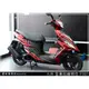 彩貼藝匠 VJR 125【全車拉線 F001】3M反光貼紙 拉線設計 裝飾 機車貼紙 車膜