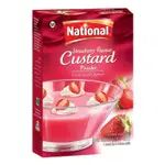 巴基斯坦 進口香草味 吉士粉 NATIONAL CUSTARD VANILLA POWDER 300G