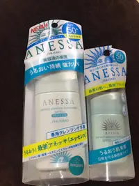 在飛比找露天拍賣優惠-限時下殺 日本資生堂安ANESSA耐曬防曬霜60ml 兒童藍