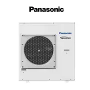 Panasonic CU-5Z100VBR 10.0kW Multi Split Outdoor Unit Only