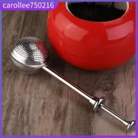 在飛比找蝦皮購物優惠-Ball Shaped Tea Infuser Stainl