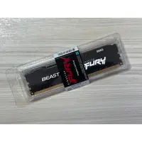 在飛比找蝦皮購物優惠-⭐️【金士頓 Kingston HyperX FURY 4G