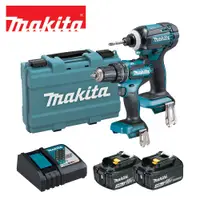 在飛比找PChome24h購物優惠-MAKITA 牧田 18V電鑽/起子機雙機組 DLX2344