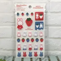 在飛比找樂天市場購物網優惠-日本進口 正版 miffy 米菲兔 米飛兔 草莓系列 泡棉 