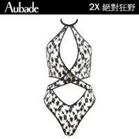 在飛比找momo購物網優惠-【Aubade】惹火絕對狂野系列-連身Body 性感情趣內衣