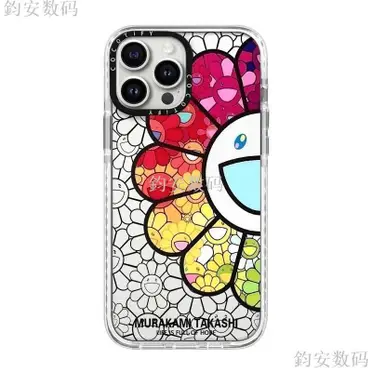 CASETiFY 村上隆 （白）ワイヤレスイヤホンポーチ♡完売商品最終お値下げ♡ casetify 村上隆的價格推薦- 2025年7月| 比價比個夠BigGo