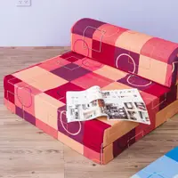 在飛比找松果購物優惠-【台灣製】可拆洗靠背折疊沙發床-單人 沙發床 摺疊沙發床 沙