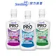 百齡Smiling 護牙周到PRO漱口水-抗菌配方 750ml