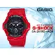 CASIO 卡西歐 手錶專賣店 G-SHOCK GA-201RD-4ADR 男錶 橡膠錶帶 抗磁 耐衝擊構造 世界時間 全新品 保固一年 開發票