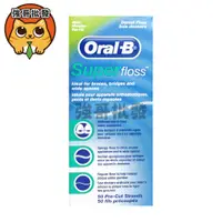 在飛比找蝦皮購物優惠-Oral-B 歐樂B 三合一牙線(50入/盒) 歐樂B 三合