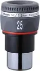 Vixen Astronomical Telescope Accessories SLV Series Eyepiece SLV2.5mm 37202-7