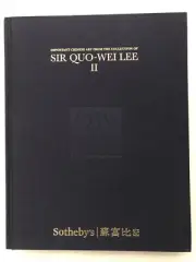 Sotheby's Hong Kong Sir Quo-Wei Lee II Chinese Jades Ceramics HC 2019