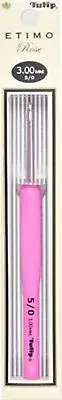 Tulip TER-06 ETIMO Rose Cushion Grip Crochet Hook Needle 5/0 (3.00mm) F/S wTrack